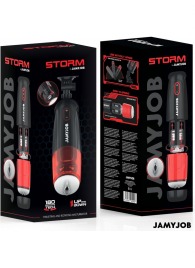 Автоматический мастурбатор-вагина с режимами вращения и всасывания - JAMYJOB - в Балашихе купить с доставкой