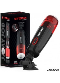 Автоматический мастурбатор-вагина с режимами вращения и всасывания - JAMYJOB - в Балашихе купить с доставкой