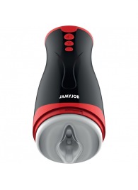 Мастурбатор-вагина с вибрацией и давлением - JAMYJOB - в Балашихе купить с доставкой