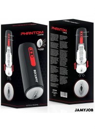 Мастурбатор с режимами всасывания и возвратно-поступательными движениями - JAMYJOB - в Балашихе купить с доставкой