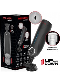 Мастурбатор с функцией возвратно-поступательных движений - JAMYJOB - в Балашихе купить с доставкой