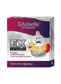Стимулирующая насадка Sitabella Extender  Ночная коррида - Sitabella - купить с доставкой в Балашихе