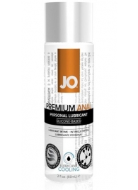 Анальный охлаждающий лубрикант на силиконовой основе JO PREMIUM ANAL COOLING - 60 мл. - System JO - купить с доставкой в Балашихе