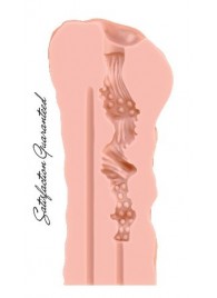 Мастурбатор Satisfaction Night Wish - Lola Games - в Балашихе купить с доставкой