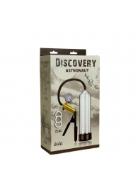 Вакуумная помпа Discovery Astronaut - Lola Games - в Балашихе купить с доставкой