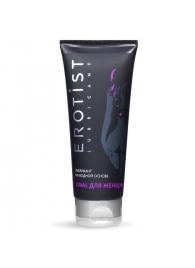 Анальный лубрикант на водной основе Anal для женщин - 100 мл. - Erotist Lubricants - купить с доставкой в Балашихе