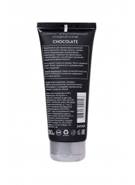 Увлажняющая смазка с ароматом шоколада Chocolate - 100 мл. - Erotist Lubricants - купить с доставкой в Балашихе