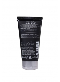 Возбуждающий гель для женщин MAGIC SENSE - 50 мл. - Erotist Lubricants - купить с доставкой в Балашихе