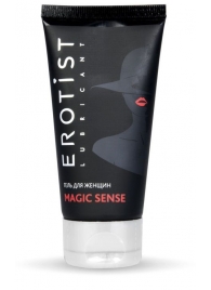Возбуждающий гель для женщин MAGIC SENSE - 50 мл. - Erotist Lubricants - купить с доставкой в Балашихе
