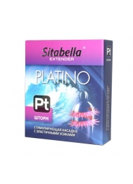 Стимулирующая насадка со спиралью из усиков Platino  Шторм - Sitabella - купить с доставкой в Балашихе
