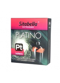 Стимулирующая насадка с шипиками по бокам Platino  Тайфун - Sitabella - купить с доставкой в Балашихе