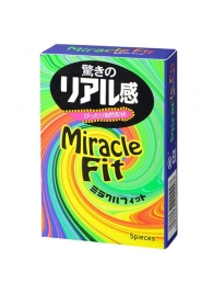 Презервативы Sagami Xtreme Miracle Fit - 5 шт. - Sagami - купить с доставкой в Балашихе