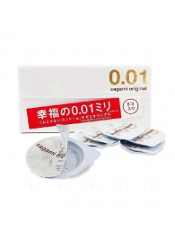 Супер тонкие презервативы Sagami Original 0.01 - 5 шт. - Sagami - купить с доставкой в Балашихе