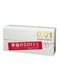 Супер тонкие презервативы Sagami Original 0.01 - 5 шт. - Sagami - купить с доставкой в Балашихе