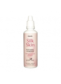 Натуральная пудра для ухода за игрушками Silk Skin - Sitabella - в Балашихе купить с доставкой