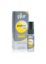 Анальный спрей pjur ANALYSE ME Serum - 20 мл. - Pjur - купить с доставкой в Балашихе