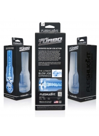 Мастурбатор Fleshlight Turbo - Trust Blue Ice - Fleshlight - в Балашихе купить с доставкой