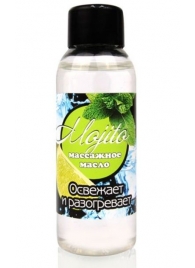 Массажное масло для тела Mojito с ароматом лайма - 50 мл. - Биоритм - купить с доставкой в Балашихе