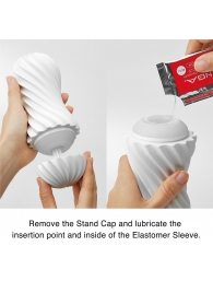 Мастурбатор FLEX Silky White с мягким рельефом - Tenga - в Балашихе купить с доставкой