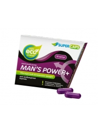 Капсулы для мужчин Man s Power+ с гранулированным семенем - 10 капсул (0,35 гр.) - SuperCaps - купить с доставкой в Балашихе