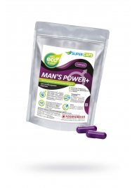 Капсулы для мужчин Man s Power+ с гранулированным семенем - 2 капсулы (0,35 гр.) - SuperCaps - купить с доставкой в Балашихе
