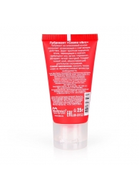 Женский стимулирующий лубрикант на силиконовой основе Cosmo Vibro - 25 гр. - Биоритм - купить с доставкой в Балашихе