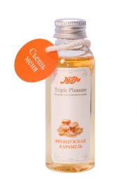 Эликсир Triple Pleasure  Французская карамель  - 65 гр. - JULEJU - купить с доставкой в Балашихе
