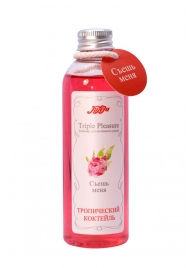 Эликсир Triple Pleasure  Тропический коктейль  - 130 гр. - JULEJU - купить с доставкой в Балашихе