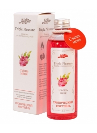 Эликсир Triple Pleasure  Тропический коктейль  - 130 гр. - JULEJU - купить с доставкой в Балашихе