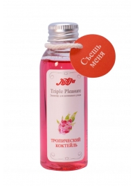 Эликсир Triple Pleasure  Тропический коктейль  - 65 гр. - JULEJU - купить с доставкой в Балашихе