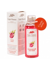 Эликсир Triple Pleasure  Тропический коктейль  - 65 гр. - JULEJU - купить с доставкой в Балашихе