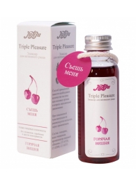 Эликсир Triple Pleasure  Горячая вишня  - 65 гр. - JULEJU - купить с доставкой в Балашихе