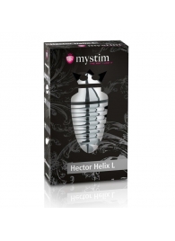 Анальный плаг для электростимуляции Hector Helix Buttplug L - 11,5 см. - MyStim - купить с доставкой в Балашихе