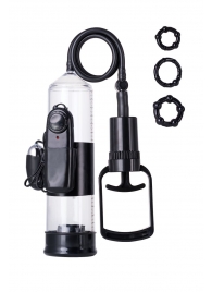 Вакуумная помпа A-toys с вибропулей и эрекционными кольцами - A-toys - в Балашихе купить с доставкой