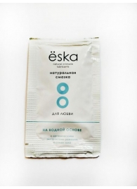 Натуральный лубрикант на водной основе Ёska - 7 мл. - Eska - купить с доставкой в Балашихе