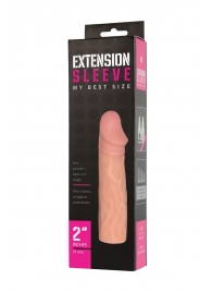 Телесная насадка-удлинитель Extension sleeve - 17 см. - Sitabella - в Балашихе купить с доставкой