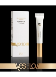 Возбуждающий интимный гель для женщин EXCITEMENT GEL FOR WOMEN - 10 гр. - YESforLOV - купить с доставкой в Балашихе