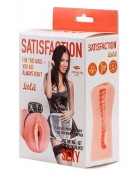 Мастурбатор с виброкольцом Satisfaction Magazine Maid - Lola Games - в Балашихе купить с доставкой