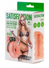 Мастурбатор с виброкольцом Satisfaction Magazine School mistress - Lola Games - в Балашихе купить с доставкой
