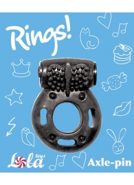 Черное эрекционное кольцо с вибрацией Rings Axle-pin - Lola Games - в Балашихе купить с доставкой