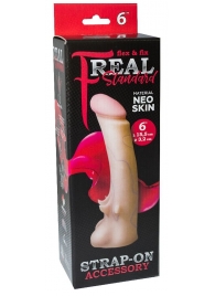 Телесная насадка REAL Standard с усиками на основании - 19 см. - LOVETOY (А-Полимер) - купить с доставкой в Балашихе