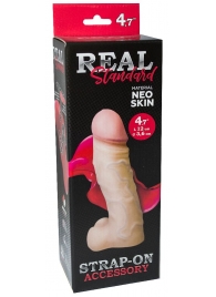 Реалистичная насадка с мошонкой REAL Standard - 15,5 см. - LOVETOY (А-Полимер) - купить с доставкой в Балашихе