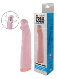 Телесная насадка с вибрацией Sex Expert - 18 см. - Sex Expert - в Балашихе купить с доставкой