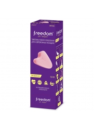 Женские гигиенические тампоны без веревочки FREEDOM mini - 10 шт. - Freedom - купить с доставкой в Балашихе