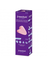 Женские гигиенические тампоны без веревочки FREEDOM normal - 10 шт. - Freedom - купить с доставкой в Балашихе