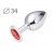 Коническая серебристая анальная втулка с красным кристаллом - 8,2 см. - Anal Jewelry Plug - купить с доставкой в Балашихе