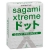 Презервативы Sagami Xtreme SUPER DOTS с точками - 3 шт. - Sagami - купить с доставкой в Балашихе