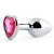 Серебристая анальная пробка с розовым кристаллом-сердечком - 7 см. - Anal Jewelry Plug - купить с доставкой в Балашихе