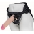 Пояс харнесс BEST UNI strap с 2 сменными насадками - 18,5 и 16 см. - LOVETOY (А-Полимер) - купить с доставкой в Балашихе