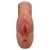 Кофейный мастурбатор Perfect Pussy Double Stroker - Pipedream - в Балашихе купить с доставкой
